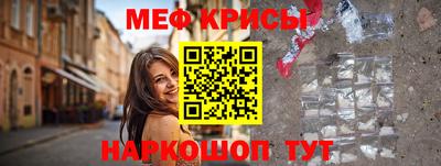 винт Абакан